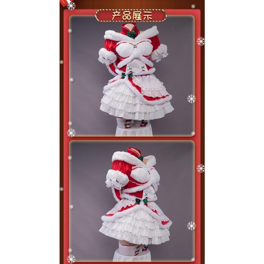 Uwowo悠窩窩 Re ゼロから始める異世界生活 ラム コスプレ 衣装 meilu 51204