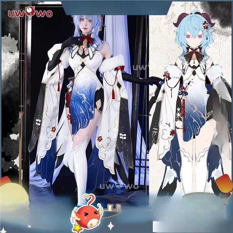 悠窩窩 原神 甘雨 雪中紅梅 コスプレ 衣装 meilu 51209