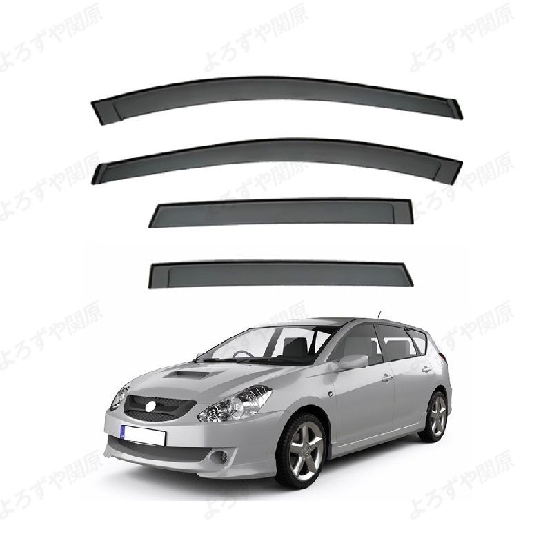 TOYOTA 純正　サイドバイザ　カルディナ　新品未使用 カルディナ 240系(トヨタ)対応用ドアバイザー 1台分セット ウインドウ