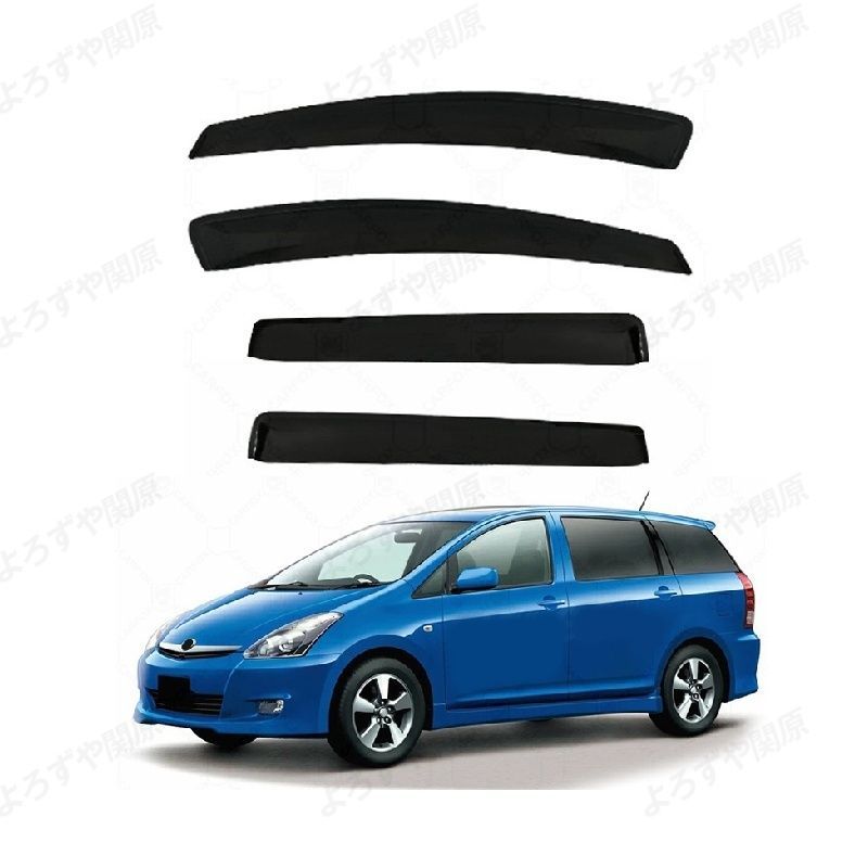 ウィッシュ 10系(トヨタ)対応用ドアバイザー 1台分セット ウインドウ