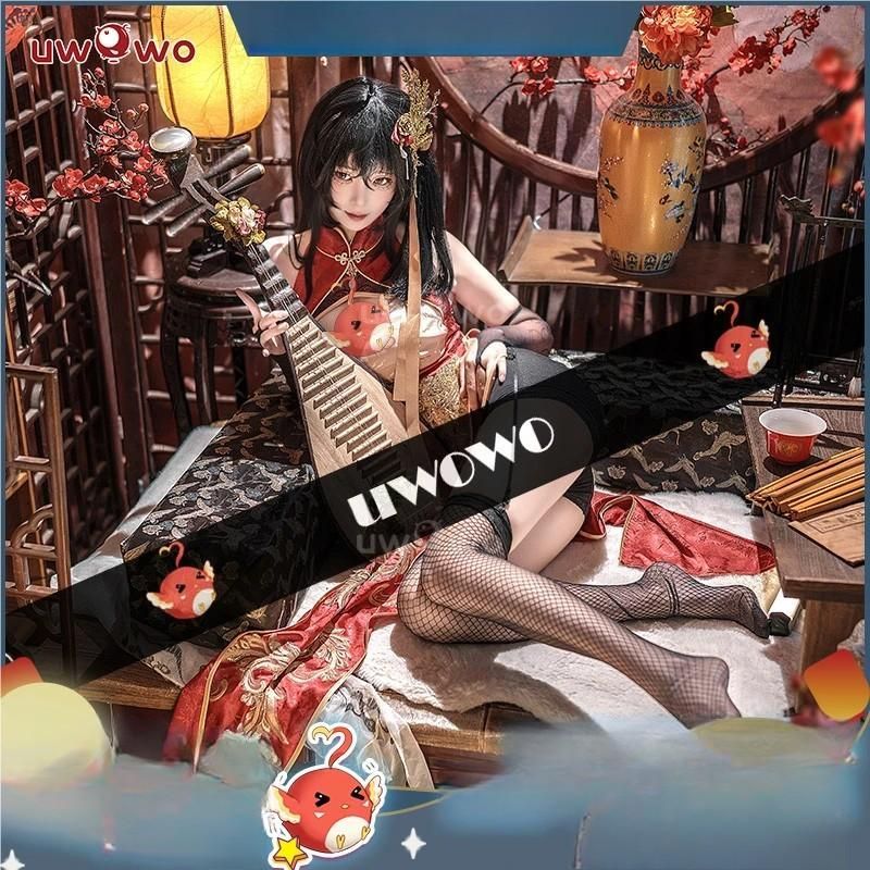 悠窩窩 アズールレーン コスプレ 衣装 大鳳 鳳鳴春曉 新年旗袍 meilu 51204