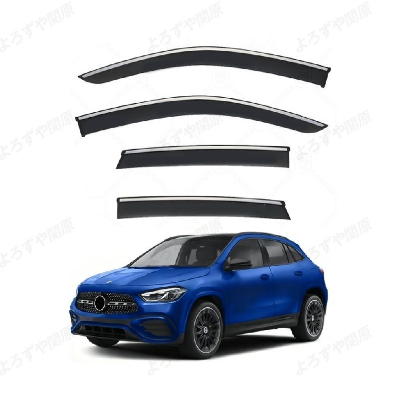 1900s〜 ストア ビンテージ ジャパンカラー ライト 1つ 1900s