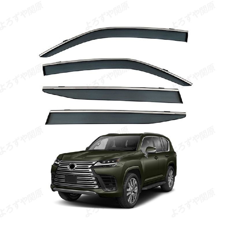 高品質 【越前唐津焼】三好健太郎作 花入18センチ 割竹式登り窯 2026年