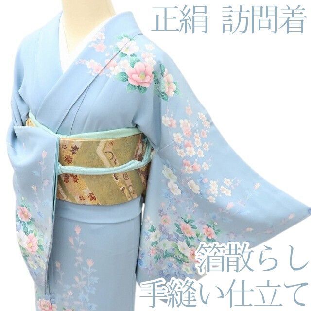 百華❀Y4045◇箔散らし 手縫い仕立て 正絹 椿 牡丹 梅 鳥 訪問着 着物
