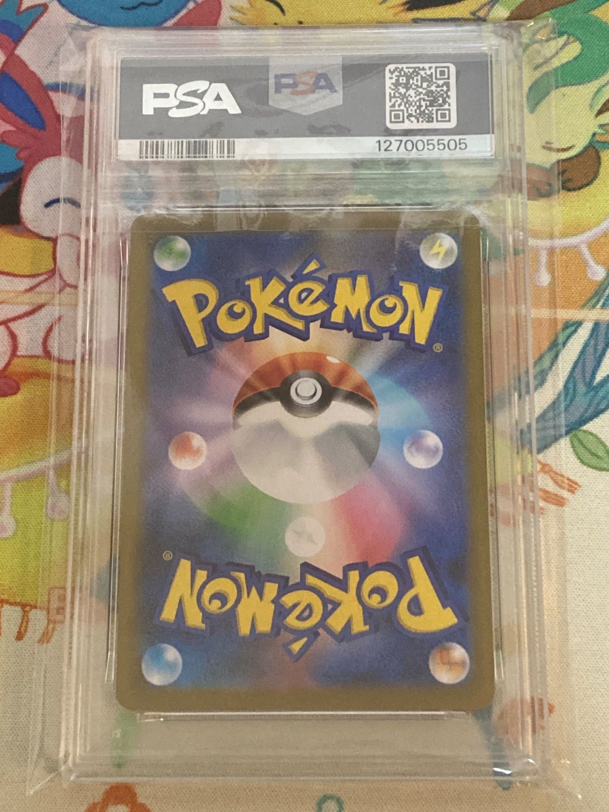 PSA10】トウコ SAR 173/086 - メルカリ