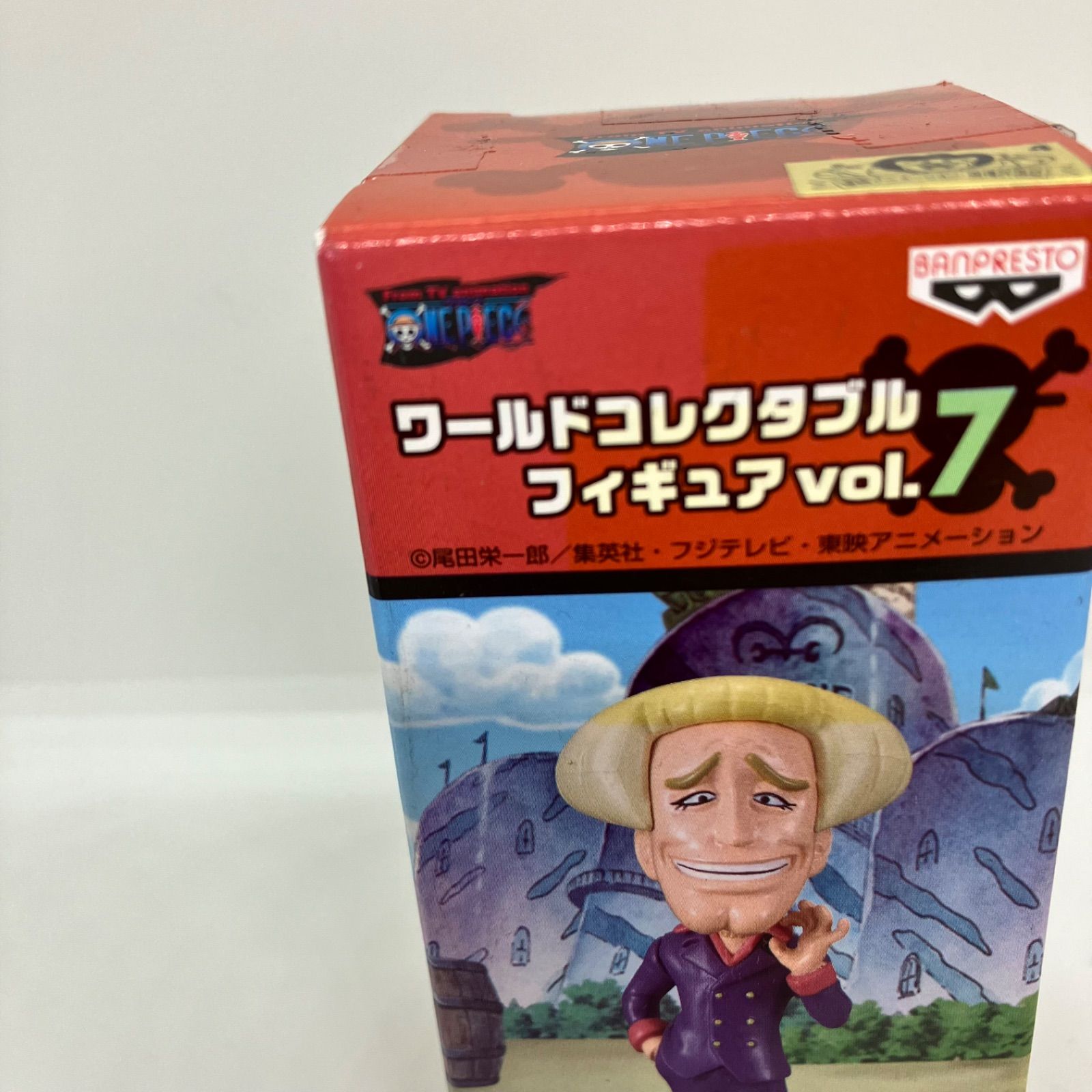 ワンピース　ワールドコレクタブルフィギュア未開封50体 瀬戸店】未開封 ヘルメッポ ワールドコレクタブルフィギュア vol.7