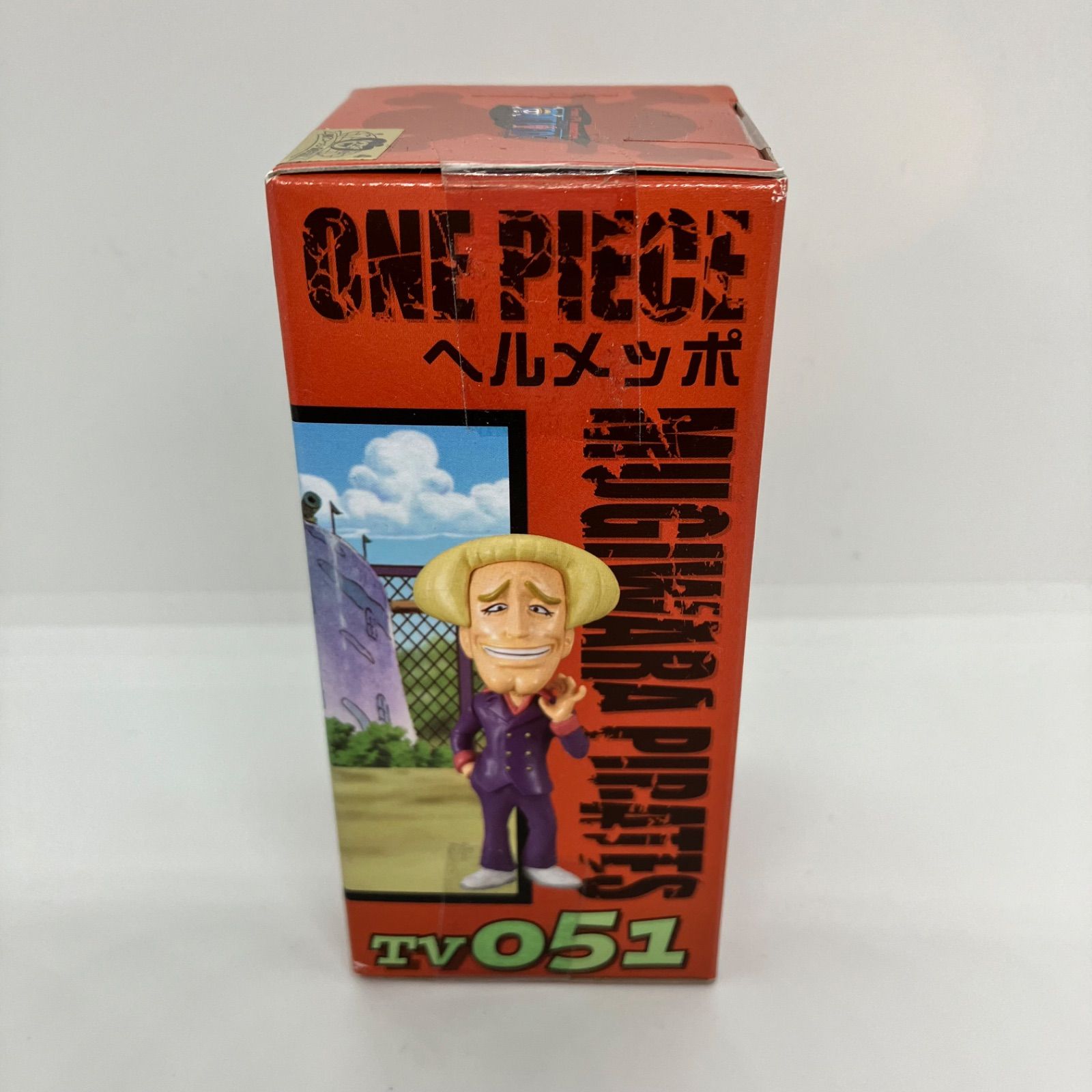 ワンピース　ワールドコレクタブルフィギュア未開封50体 瀬戸店】未開封 ヘルメッポ ワールドコレクタブルフィギュア vol.7