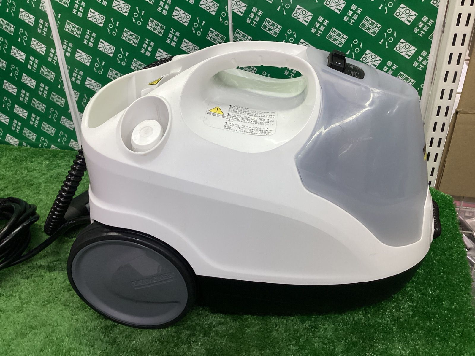 ケルヒャー SC4 EasyFix（イージーフィックス）プレミアムKARCHER