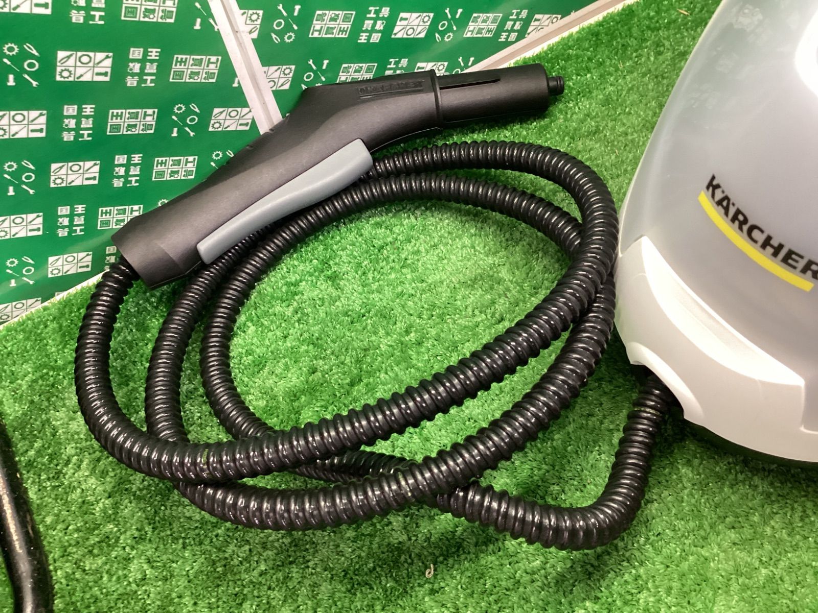 ケルヒャー SC4 EasyFix（イージーフィックス）プレミアムKARCHER