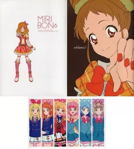 グランサガ セオドア 瀬戸麻沙美 直筆サイン 2025年最新瀬戸麻沙美