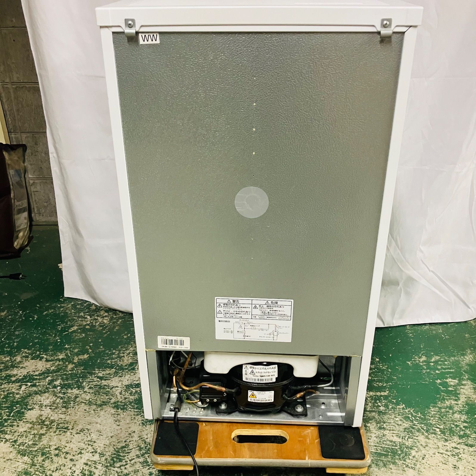 11h34. ヤマダ 90L YRZ-C09B1 小型冷蔵庫 右開き 一人暮らし 単身 2018