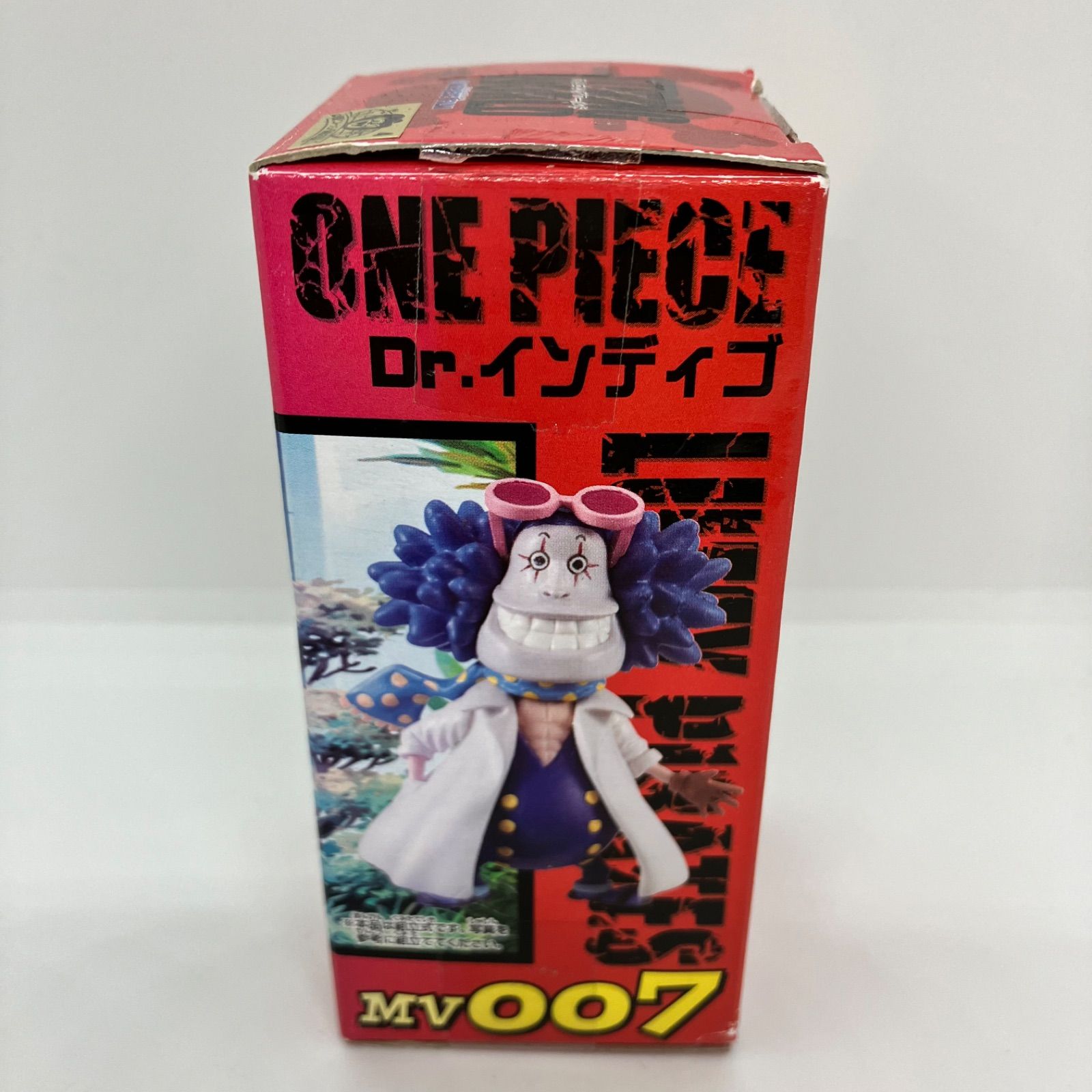 ワーコレ ストロングワールド スカーレット隊長 Dr.インディゴ