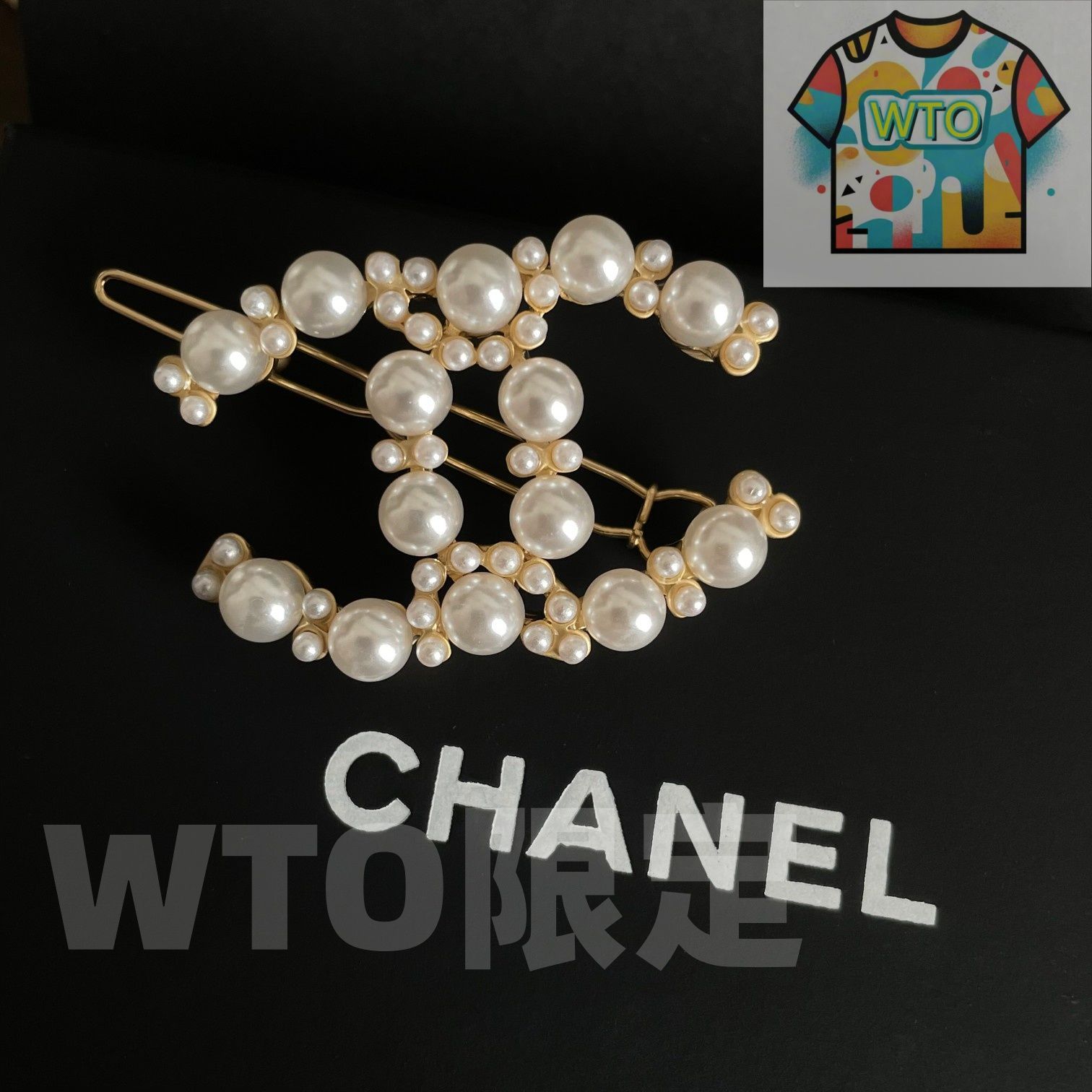 今日特価】Chanel シャネル 新デザイン ヘアピン 入荷? - メルカリ