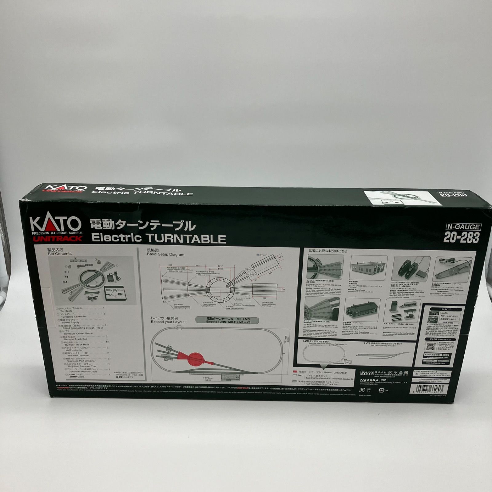 WJ128 20-283 ユニトラック電動ターンテーブル カトー Nゲージ