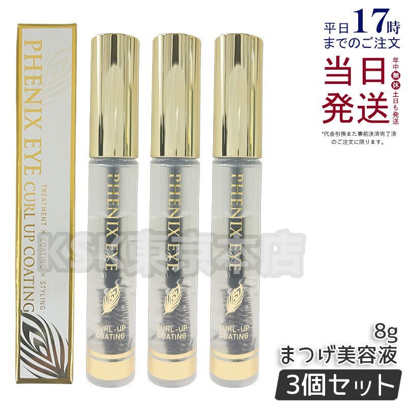 青銅 ブロンズ 花瓶 花器 高岡銅器 購入