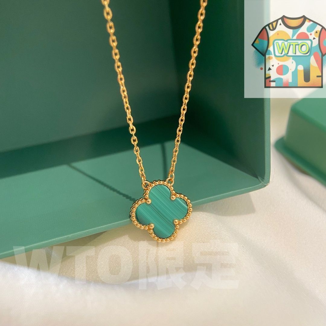 ヴィンテージ アルハンブラ ペンダント、マラカイト、ヴァン クリーフ