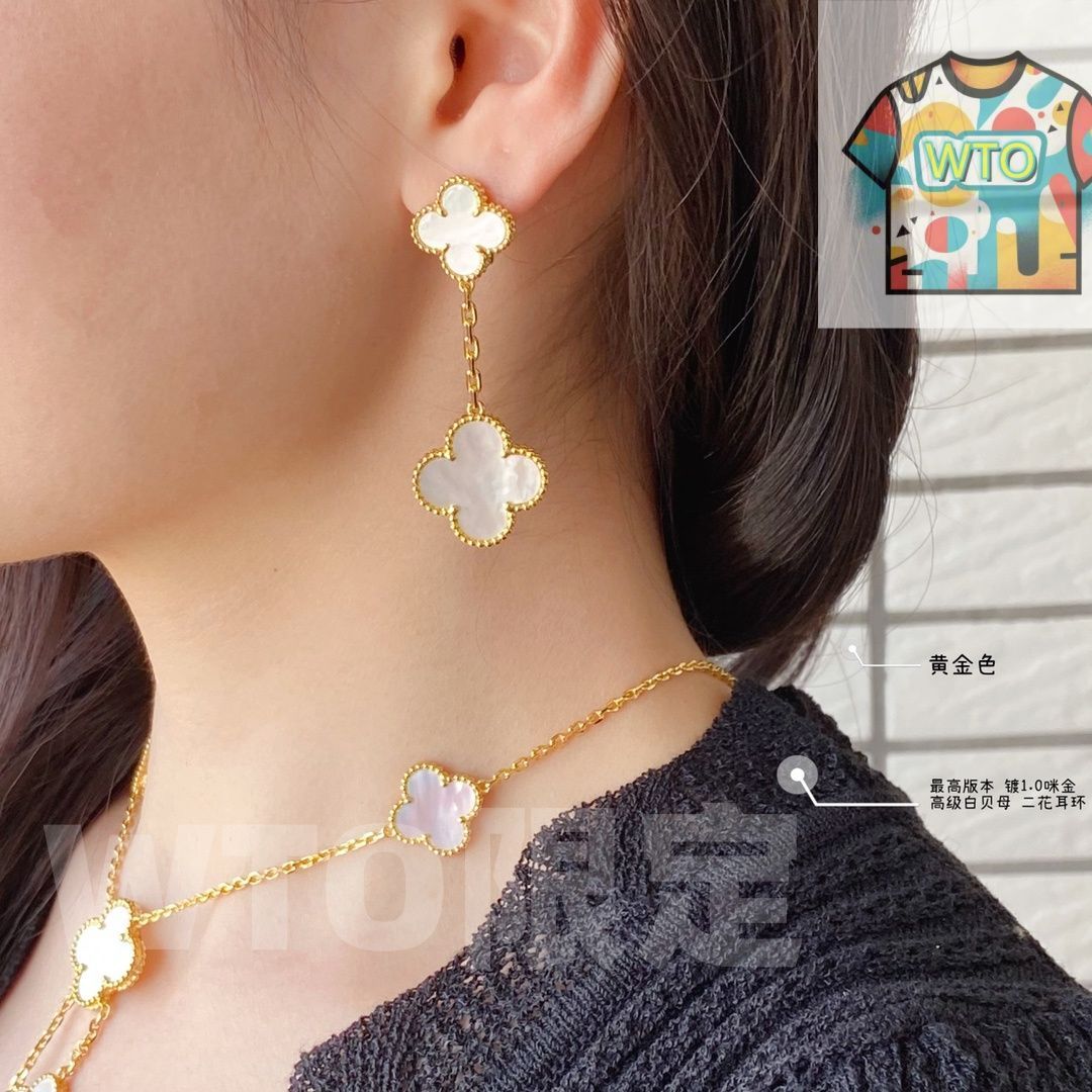 Van Cleef & Arpels] アルハンブラ マザーオブパール ダブルフラワー