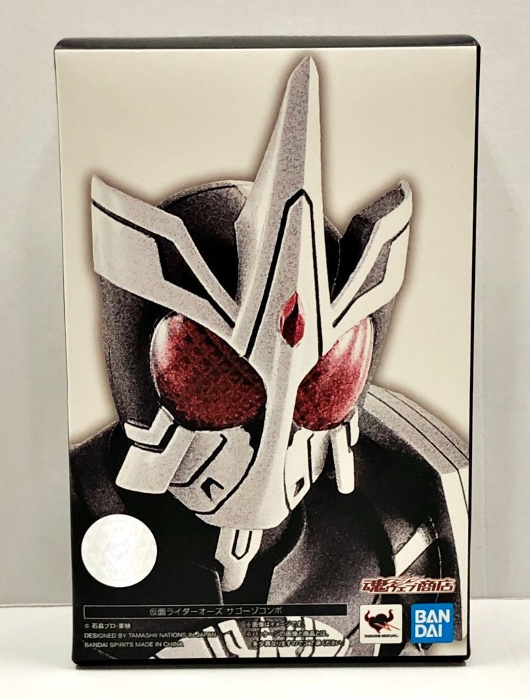 A-1 昭和レトロ 唐銅 風炉 2024 茶道具 火鉢 古道具 古民家 和風和モダン