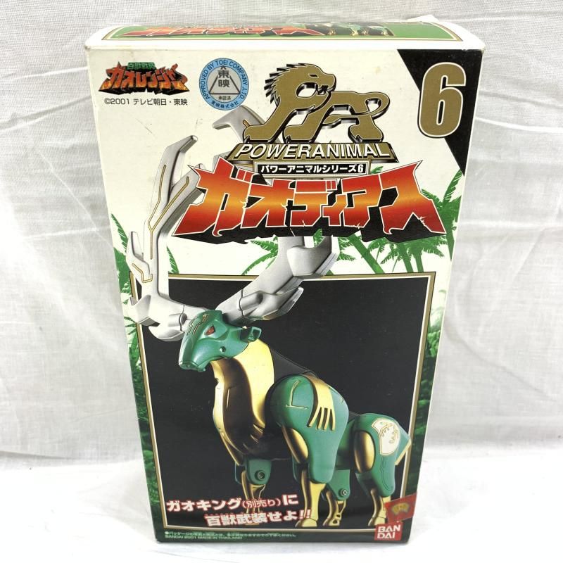 C94 ななろば華 祭社 フルセット C94 ななろば華 祭社 フルセット 【公式通販】