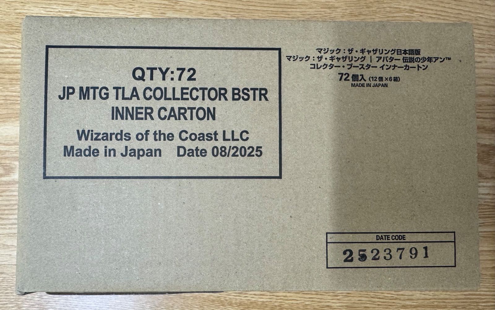 MTG コレクターブースター FANTASY インナーカートン 未開封