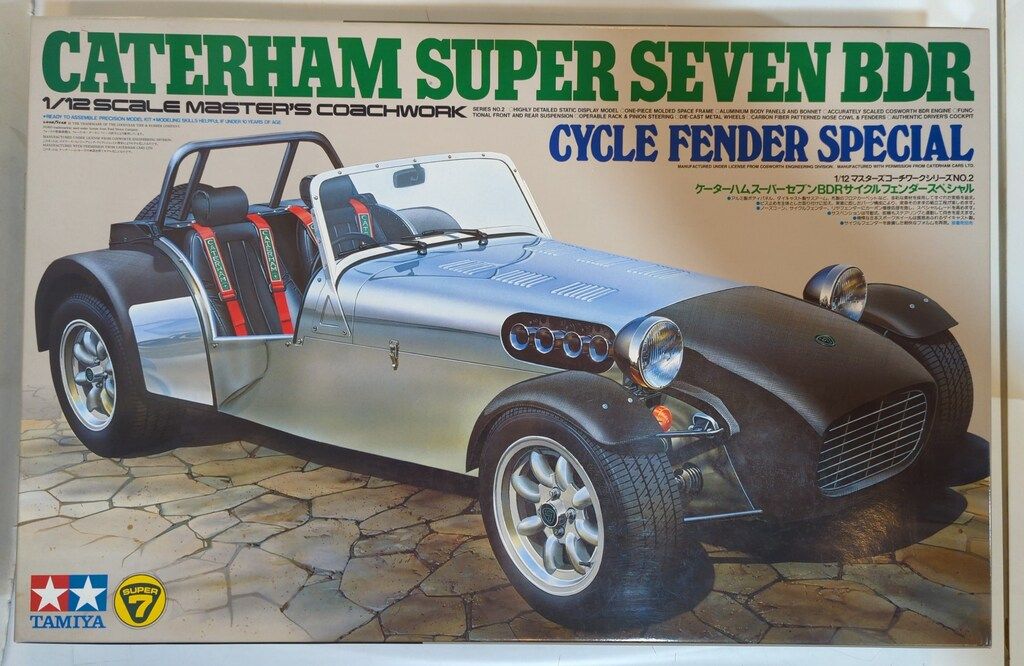 タミヤ 1/12マスターズコーチワークス No.2 ケーターハム スーパー