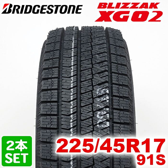 2025年製ブリヂストン ブリザックDM-V3 215/70R16 4本 楽天市場】2025年製