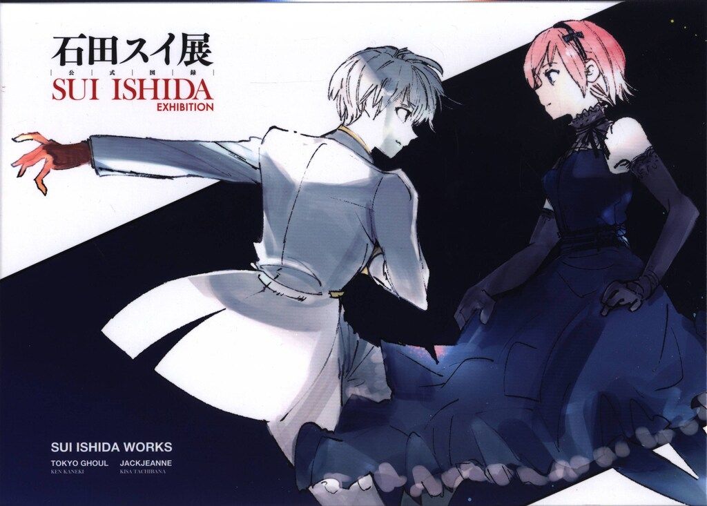 BOOWY パンフレット LASTGIGS、FC会員限定品 BOOWY パンフレット LASTGIGS、FC会員限定品