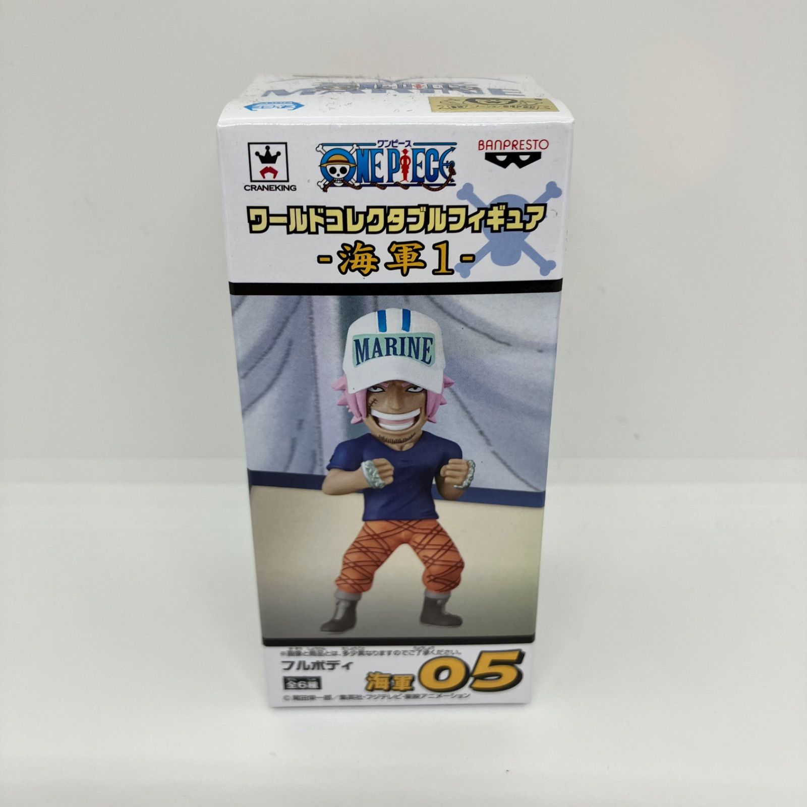 ワンピース　ワールドコレクタブルフィギュア未開封50体 瀬戸店】未開封 ヘルメッポ ワールドコレクタブルフィギュア vol.7