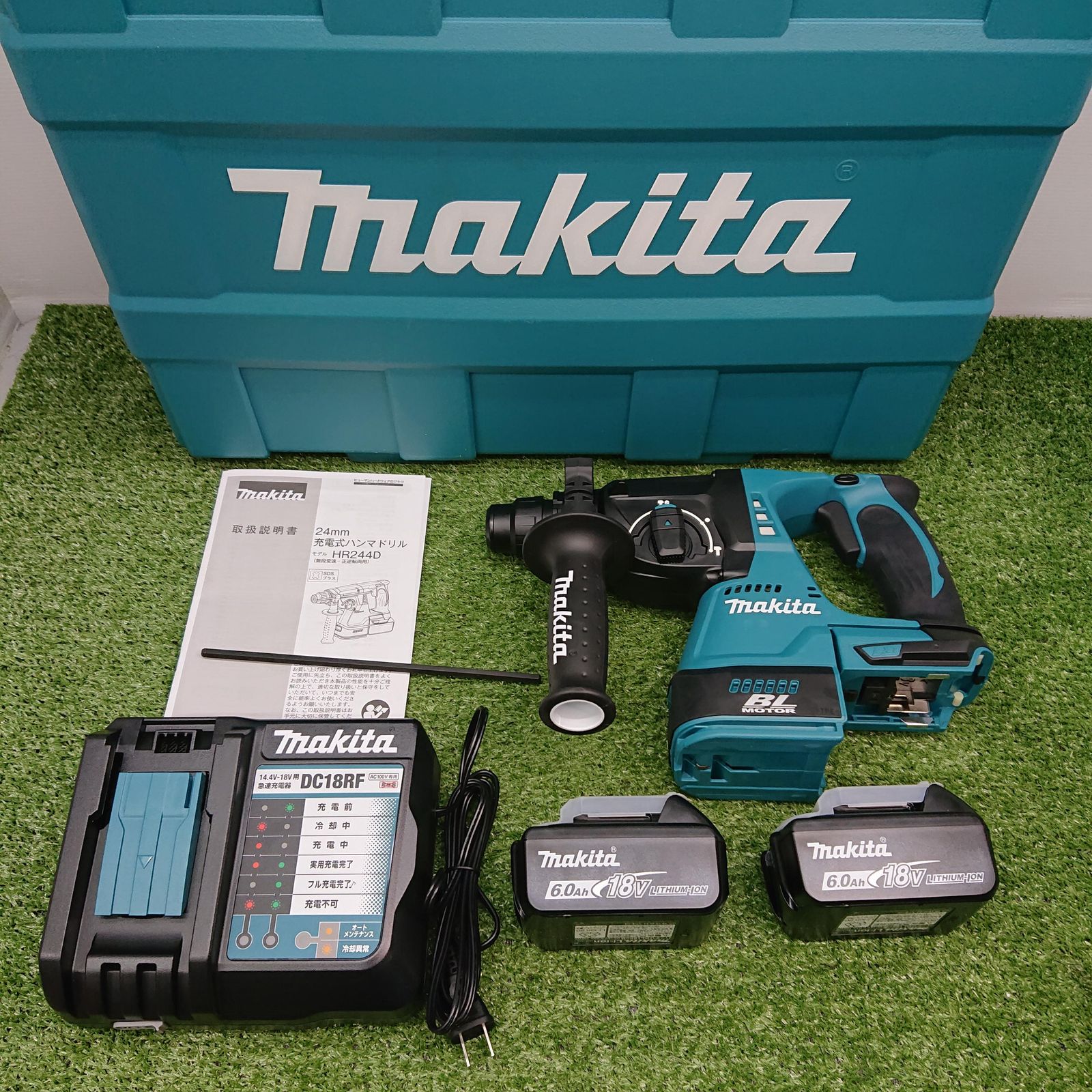 未使用品】マキタ HR244DRGX 24mm充電式ハンマドリル 18V フルセット 