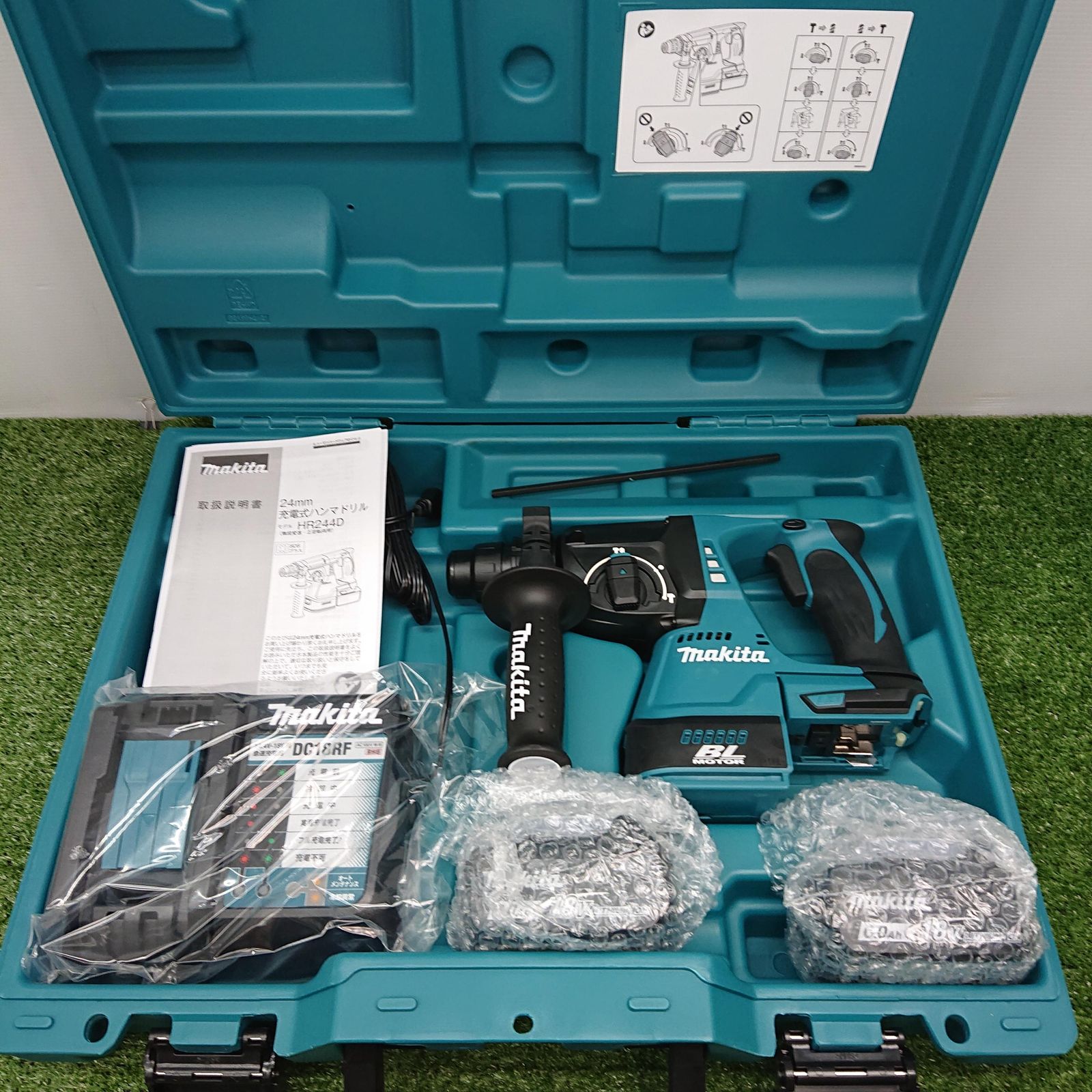 未使用品】マキタ HR244DRGX 24mm充電式ハンマドリル 18V フルセット