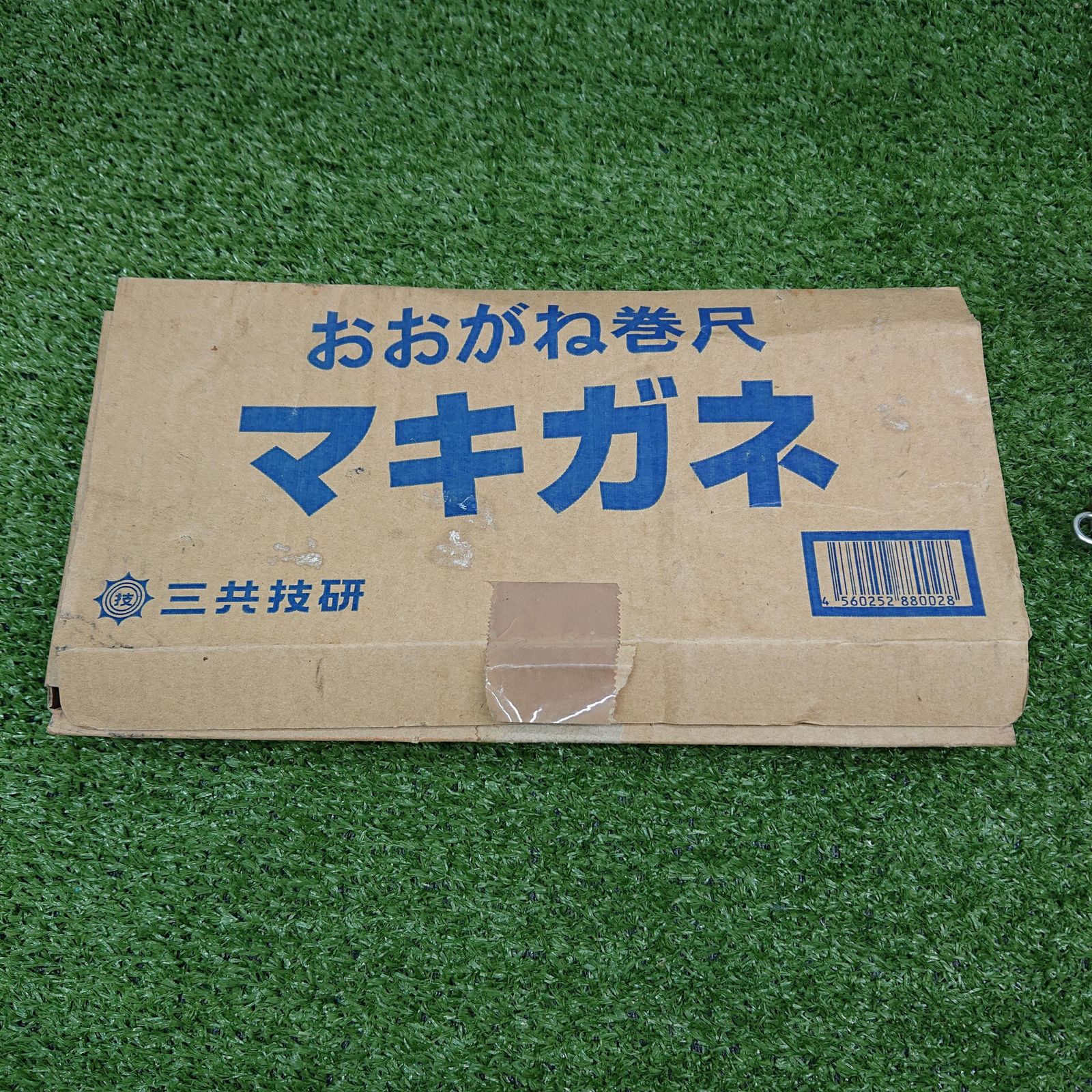 中古品】三共技研 おおがね巻尺 マキガネ [5008] - メルカリ