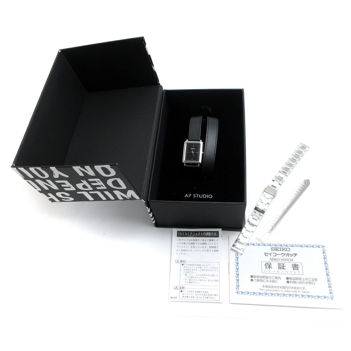セイコー SEIKO 1N01-HAN0 SZPW105 レディース AP STUDIO × HIROB  