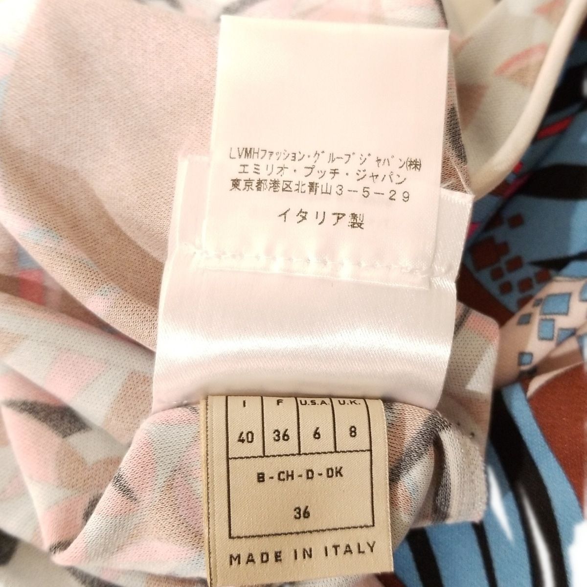 EMILIO PUCCI(PUCCI)(エミリオプッチ) ワンピース サイズ40I