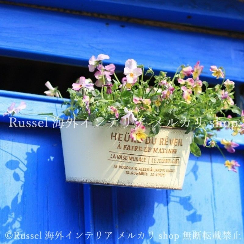 プランター 鉢植え 植木鉢 ヴィンテージ調 ブリギ エレガント フラワー