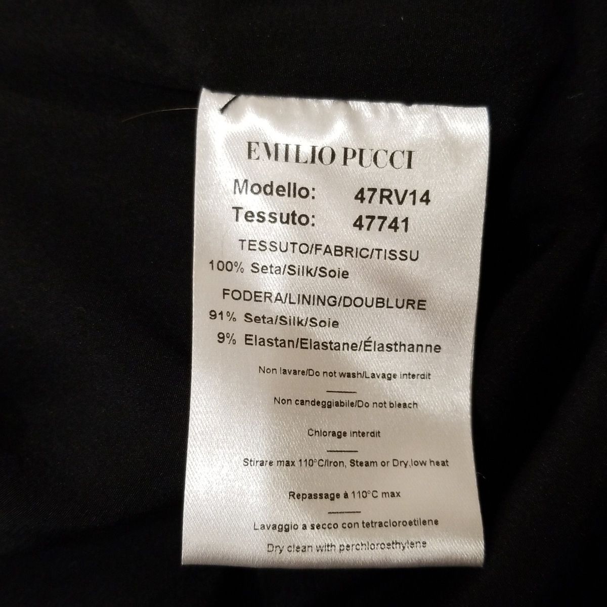 EMILIO PUCCI(PUCCI)(エミリオプッチ) スカート サイズ42I レディース