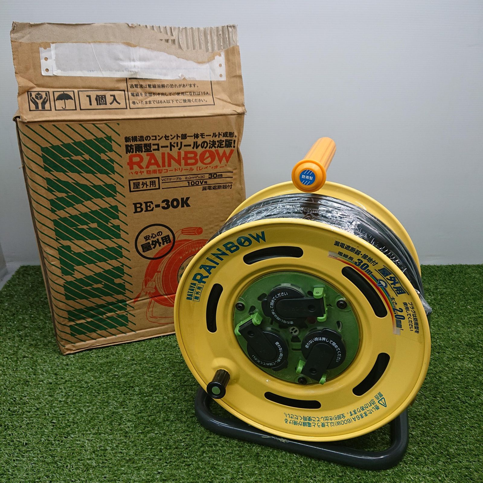 未使用品】ハタヤ BE-30K コードリール 電工ドラム 30m 屋外用 防雨型