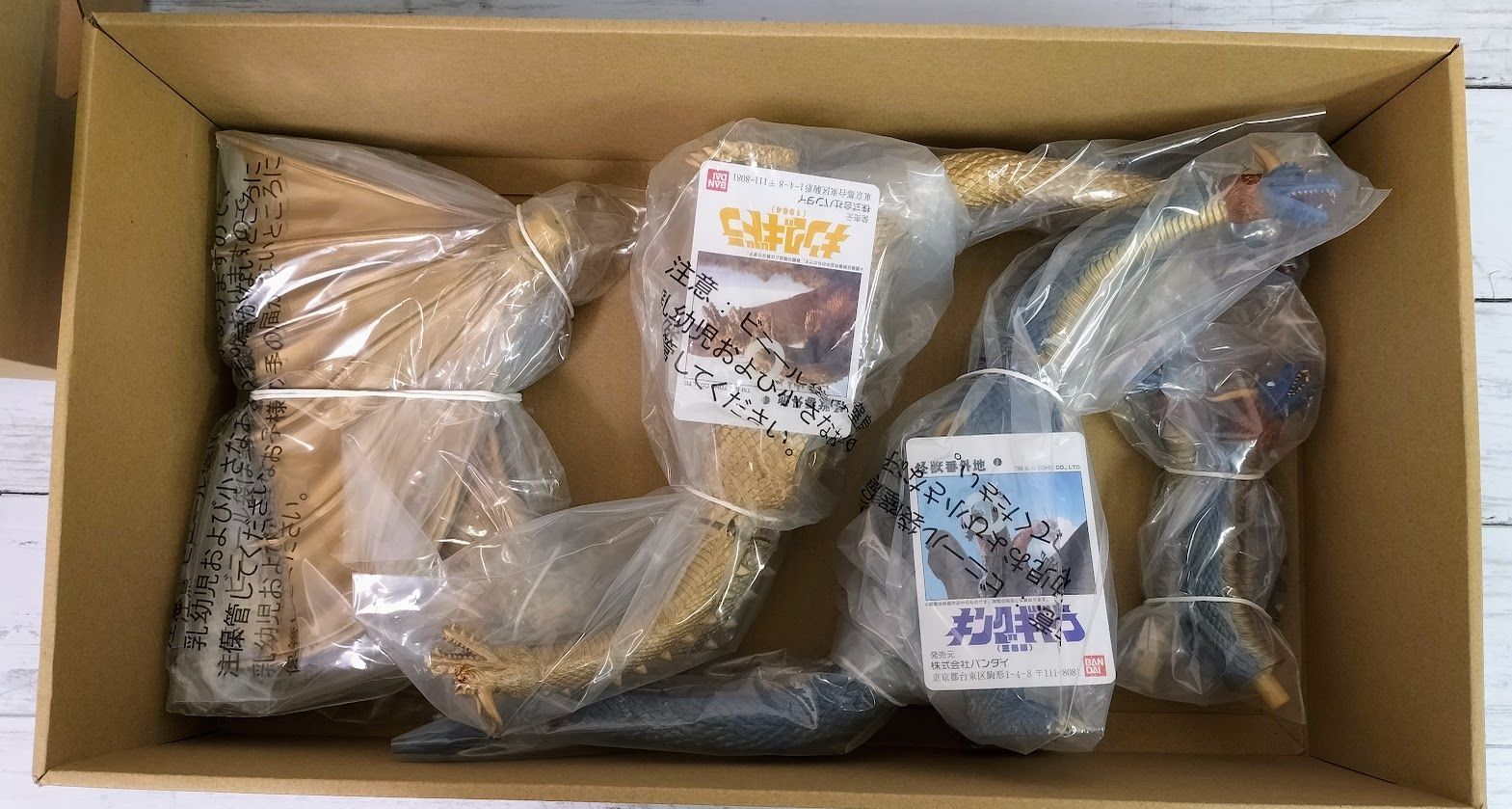 怪獣番外地 キングギドラ 1964 輸送箱未開封品 Yahoo!オークション - 輸送箱未開封品 怪獣番外地 キングギドラ（1964