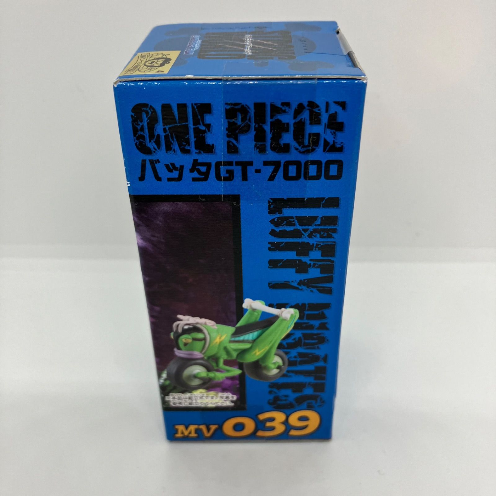 瀬戸店】未開封 バッタGT-7000 組立式劇場版ワールドコレクタブル