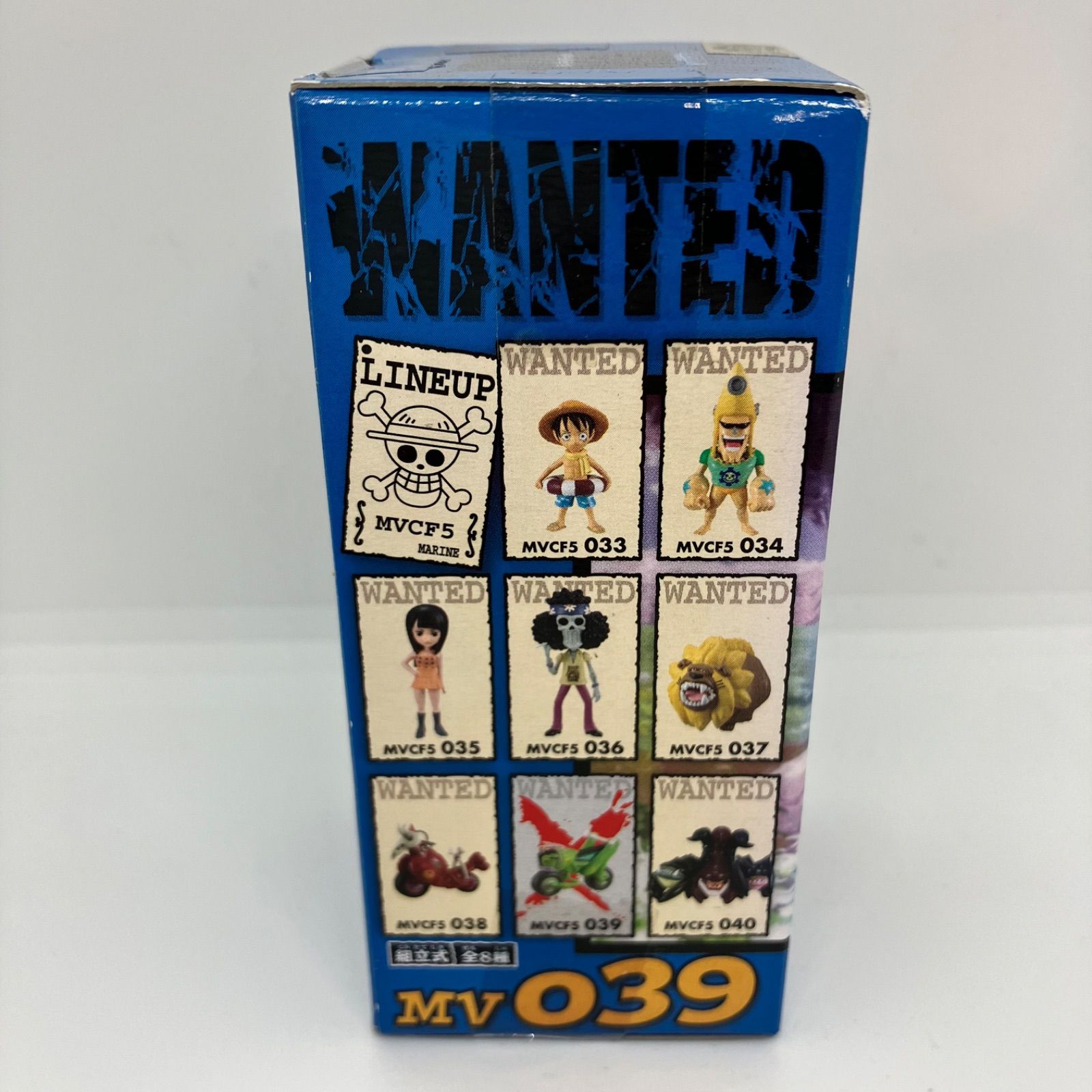 劇場版ワールドコレクタブルStrongWorld バッタGT-7000 瀬戸店】未開封 バッタGT-7000 組立式劇場版ワールドコレクタブル