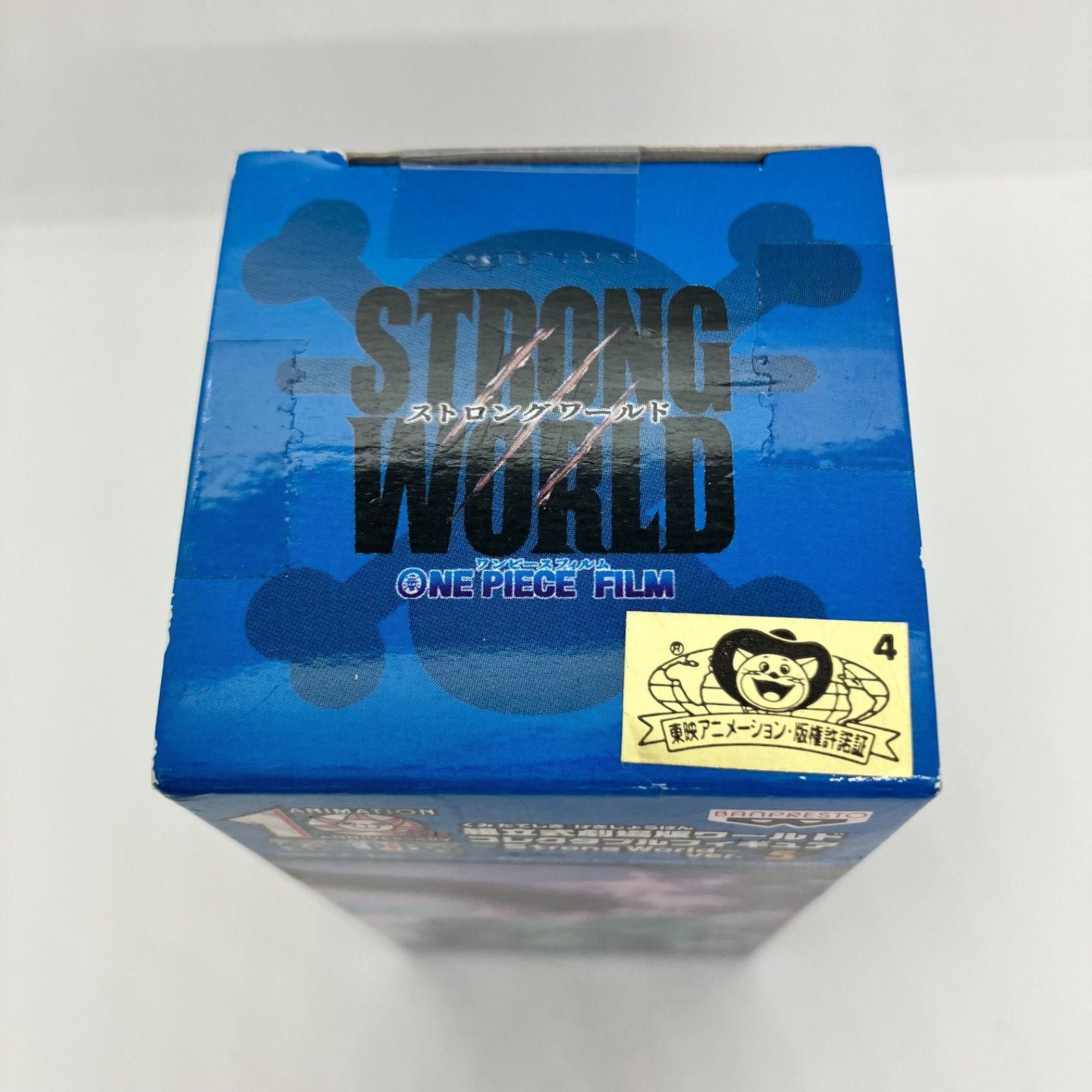 瀬戸店】未開封 バッタGT-7000 組立式劇場版ワールドコレクタブル