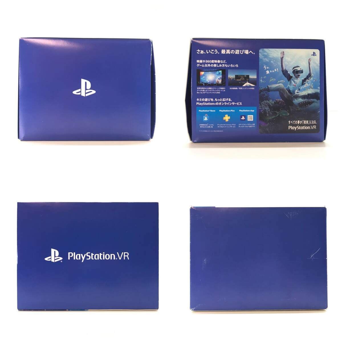 ○SONY 周辺機器 PlayStation VR本体 “PlayStation VR WORLDS” 同梱版