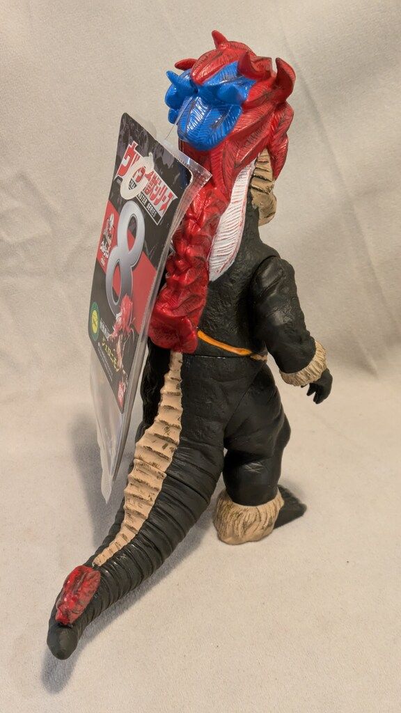 バンダイ ウルトラマン ウルトラ怪獣シリーズ ジェロニモン 8 - メルカリ