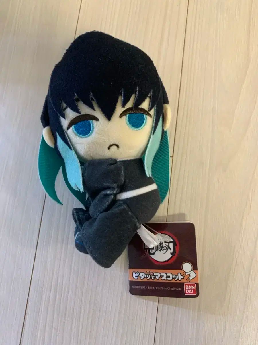 【新品未開封】鬼滅の刃 ぴたぬい 時透無一郎&冨岡義勇 2体セット 新品未開封】鬼滅の刃 ぴたぬい 時透無一郎u0026冨岡義勇 2体セット