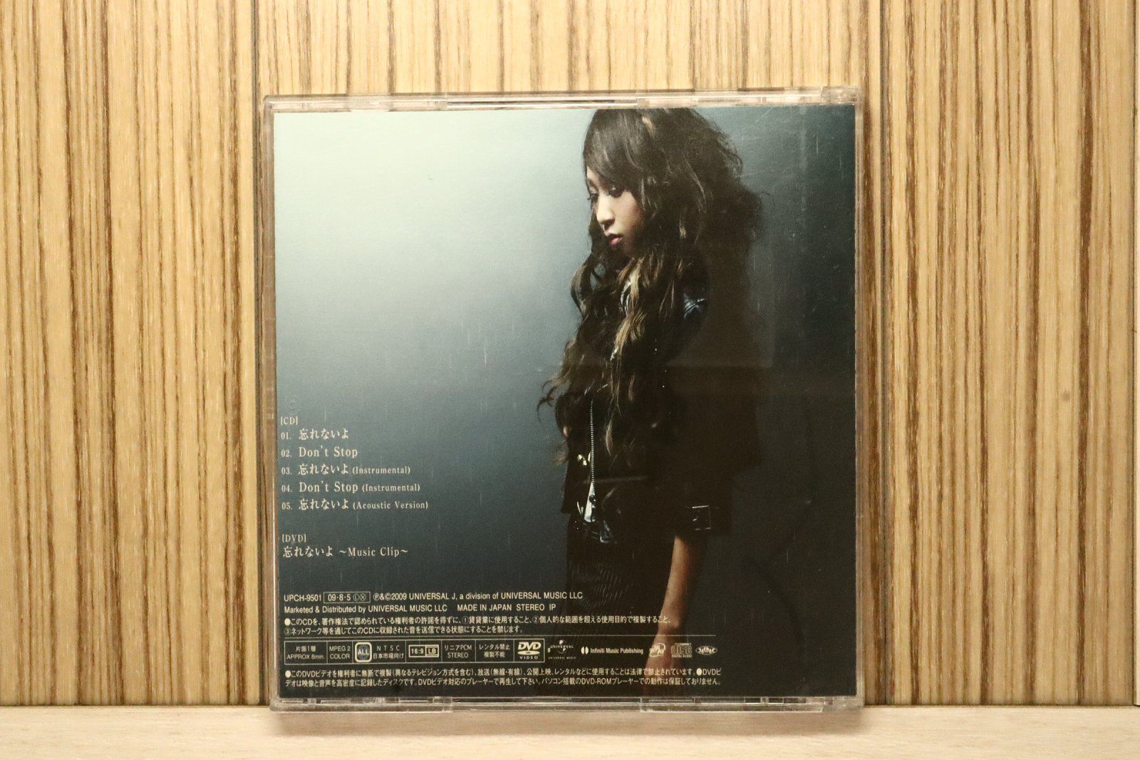 国内盤CD☆青山テルマ/Thelma Aoyama□ 忘れないよ 【UPCH9501