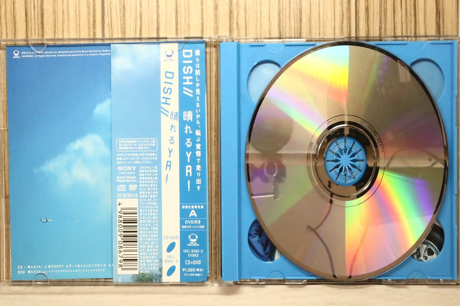 国内盤CD☆ディッシュ///DISH//□ 晴れるYA!(初回生産限定盤A)(DVD付