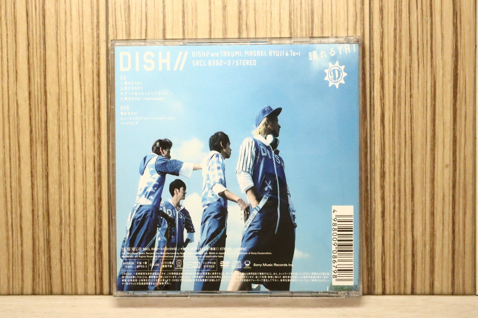 国内盤CD☆ディッシュ///DISH//□ 晴れるYA!(初回生産限定盤A)(DVD付