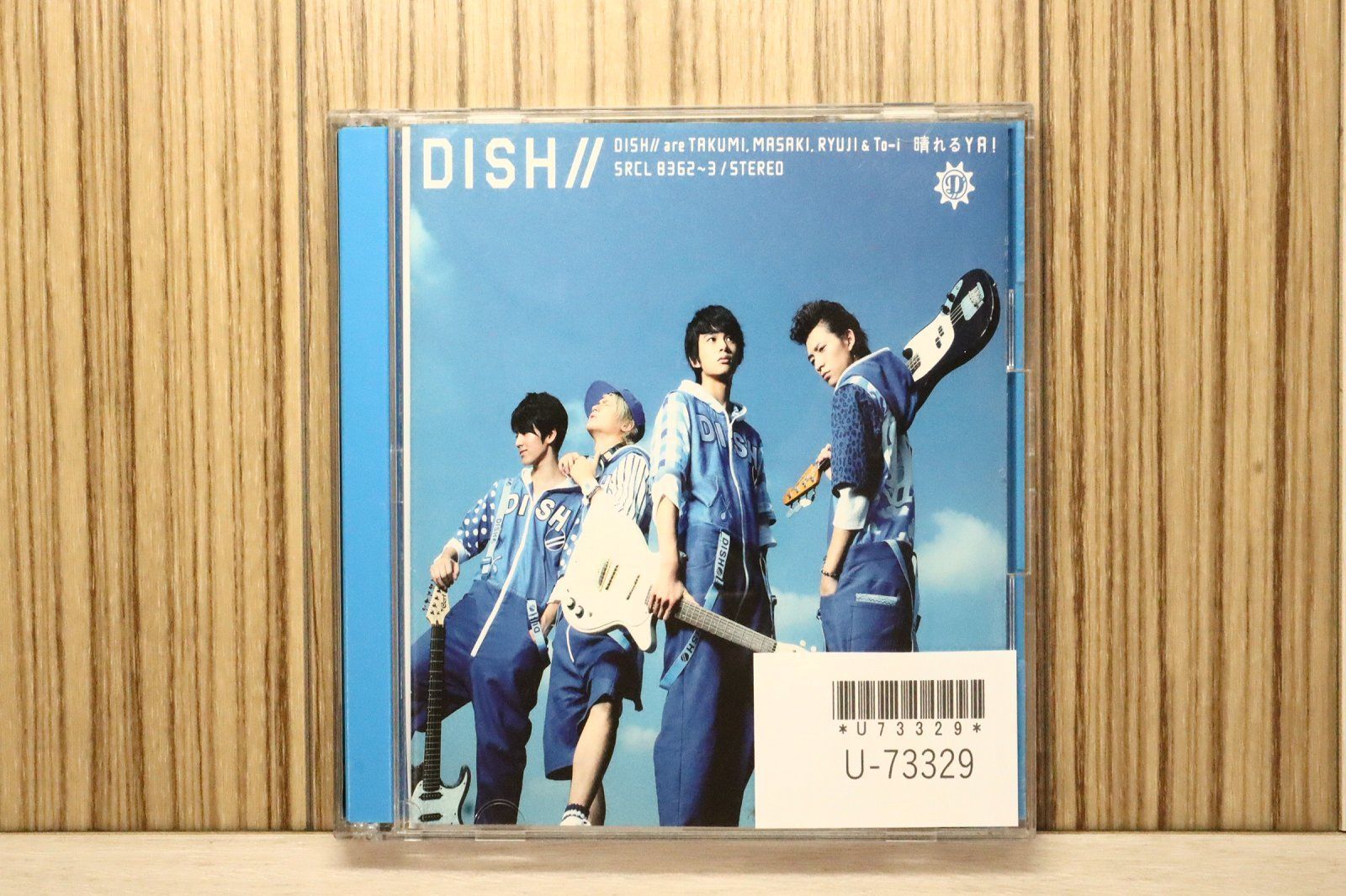 邦楽 DISH// CD DISH// 8th single「HIGH-VOLTAGE DANCER」 | DISH//
