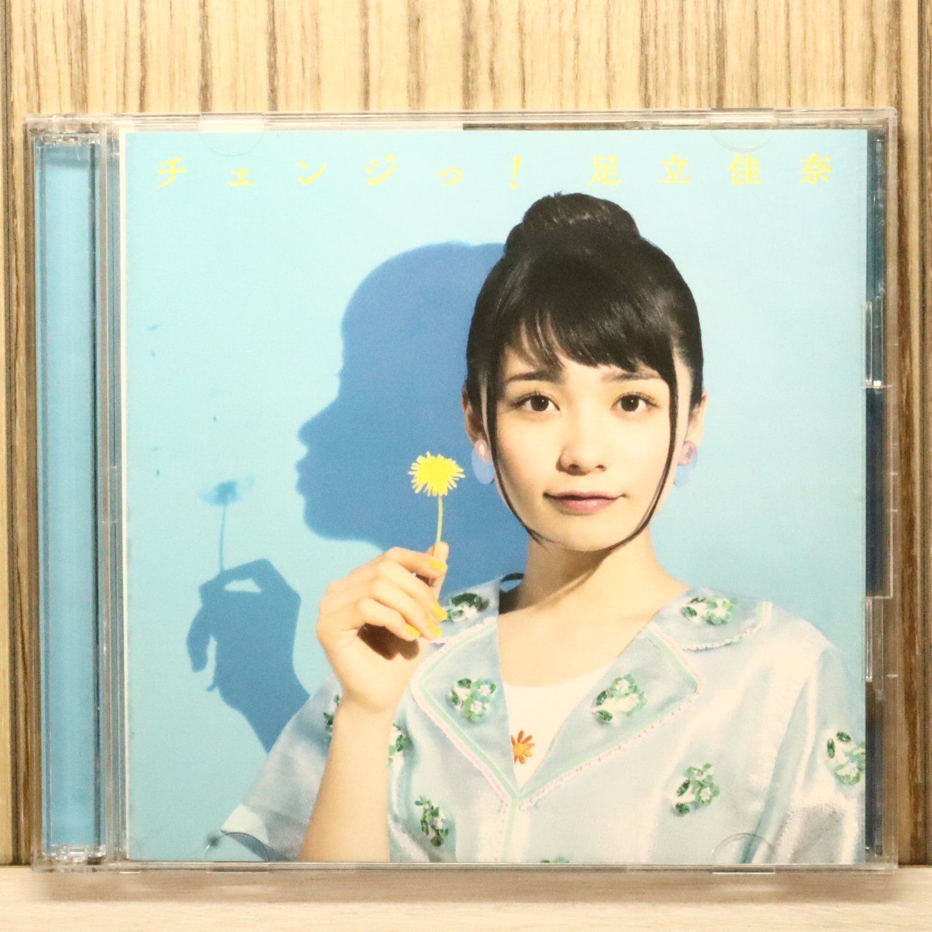 足立佳奈 CD、ブルーレイ セット 足立佳奈 Seeker CD、ブルーレイ グリーン アルバム