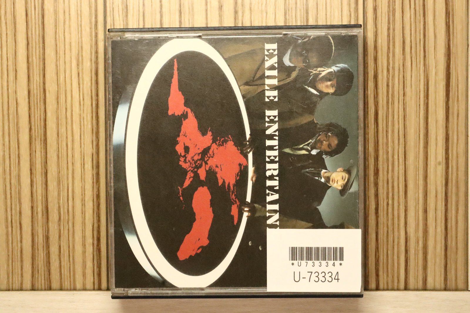 EXILEのCD 国内盤CD☆エグザイル/EXILE□ EXILE ENTERTAINMENT(初回生産限定