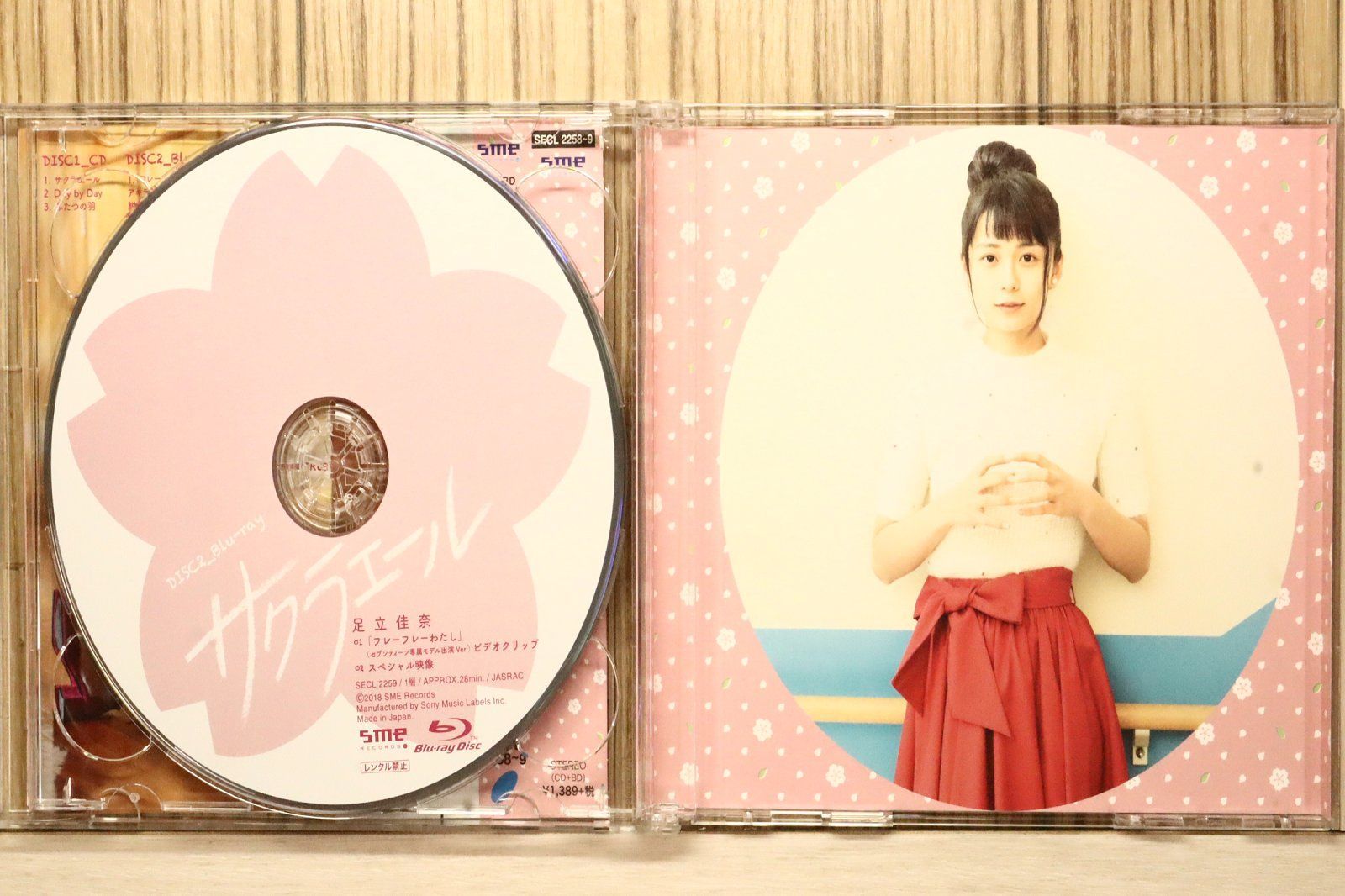 国内盤CD☆足立佳奈/□ サクラエール(初回生産限定盤)(Blu-ray Disc付